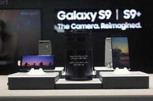 HHP - Galaxy S9 Local Launch - Pic (6).jpg